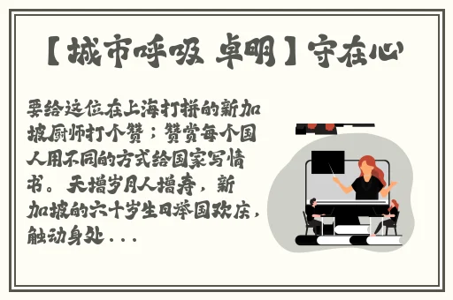 极品厕拍在线